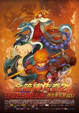 国产黄a三级三级三级三级三级