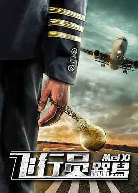 中国老太婆grdnnytube