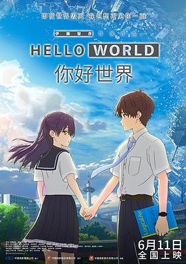 伊人色色网