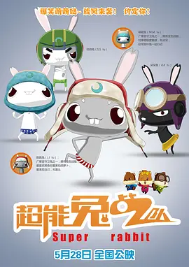 久久狠狠