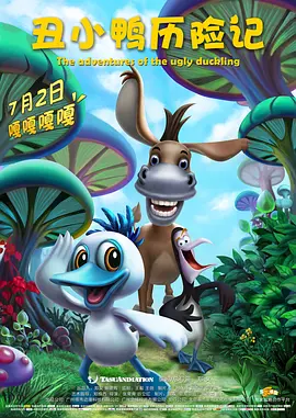 久久亚洲精品tv
