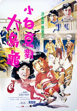 九九在线
