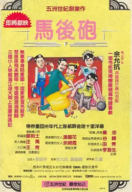 欧美一区不卡