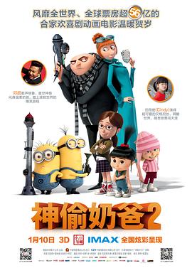 国产乱码精品一区二区三区卡