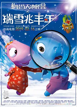 午夜dj在线观看高清视频完整