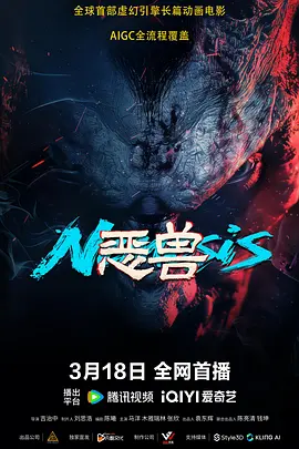 国产一区免费视频