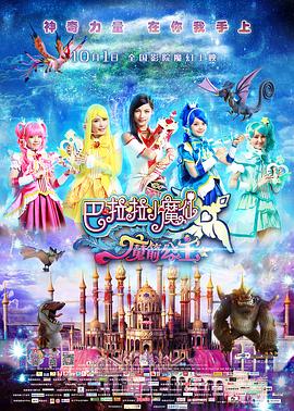 亚洲欧美电影一区二区