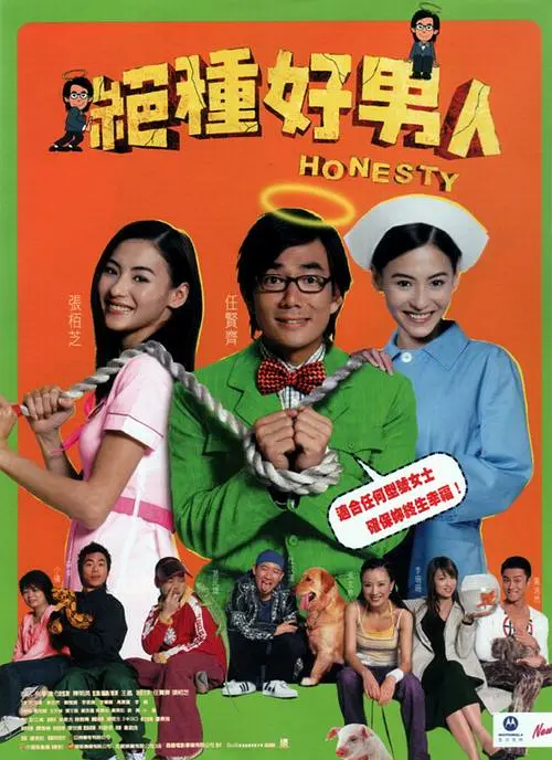 毛茸茸xxxx高清视频