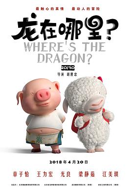 日本一本一道久久香蕉免费