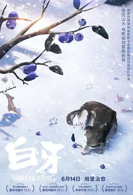 九九精品在线播放