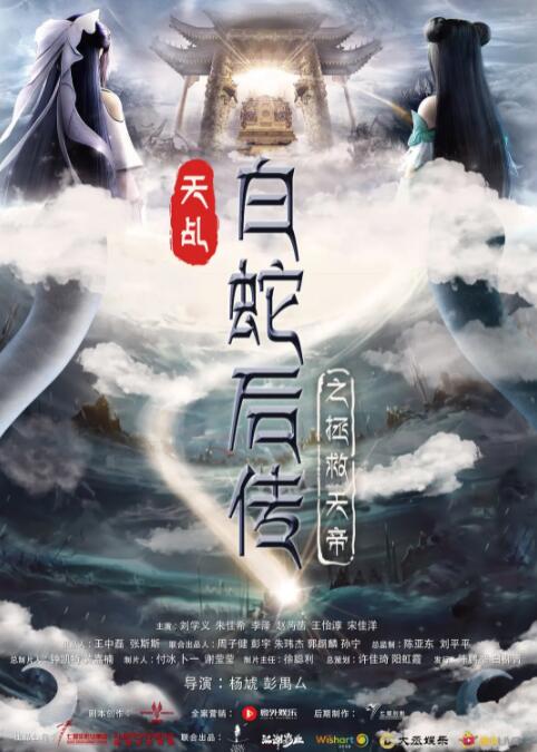 教室里的情事