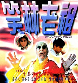 精品欧美亚洲韩国日本久久