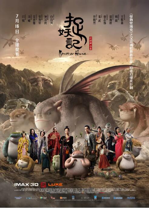 沈谯