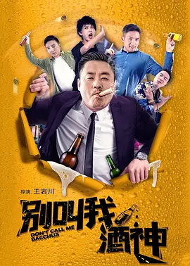 午夜在线观看视频