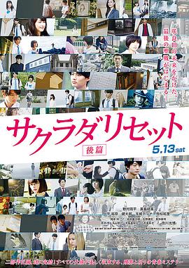 日产国产精品精品a∨