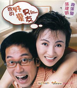 人人叉