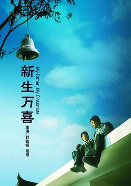 国产精品高清在线