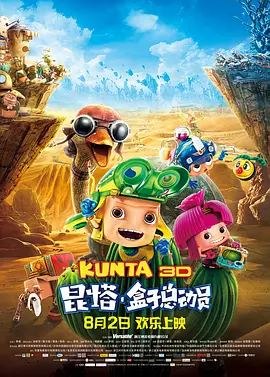 中文字幕欲求不满的娇妻高潮