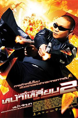 呻吟粗暴喘息乳抓捏在线观看