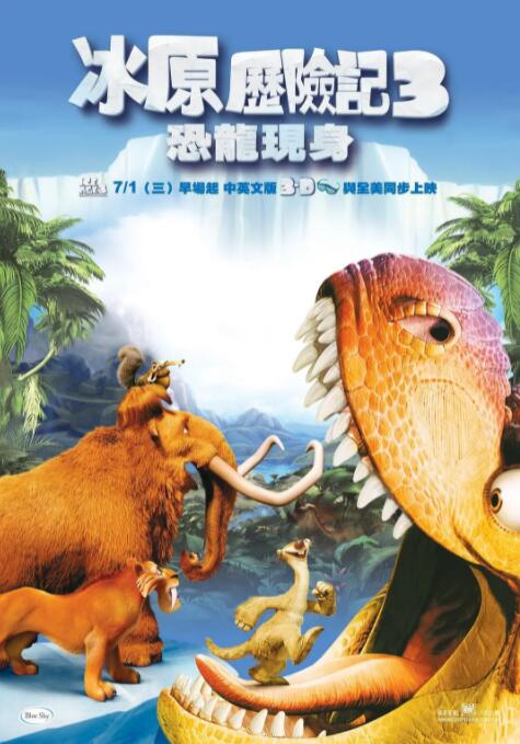不忠大尺度做爰