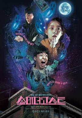 夜蒲4大尺度吸乳视频
