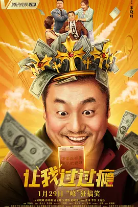 一级做a爱过程免费视