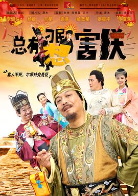 爱情动作镜头