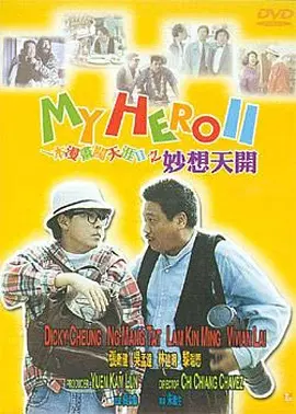 99亚洲视频