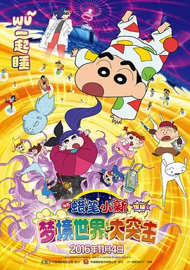 综合一区av