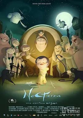 积积对积积的桶120分钟