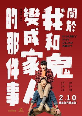 邻居她今天真美