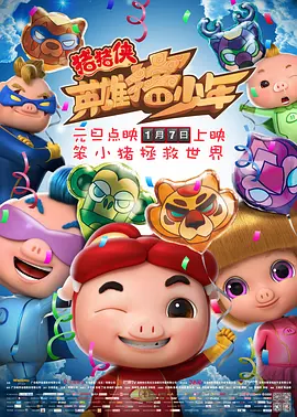 熟练的姐姐