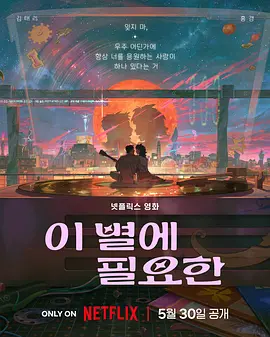 99精品在线观看视频