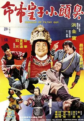 狠狠色噜噜狠狠色综合久