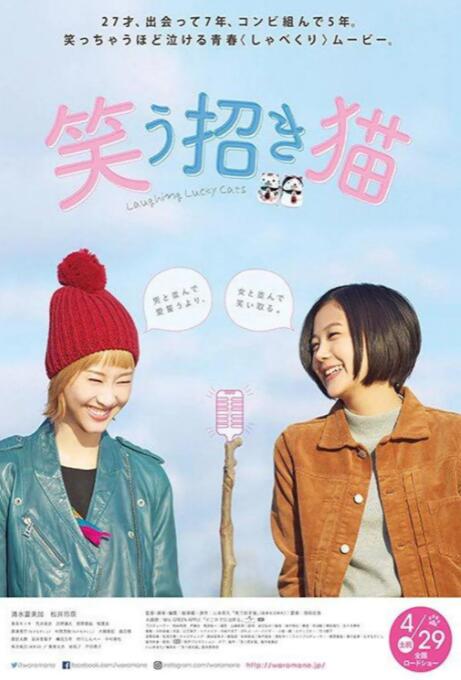 91精品国产综合久久婷婷