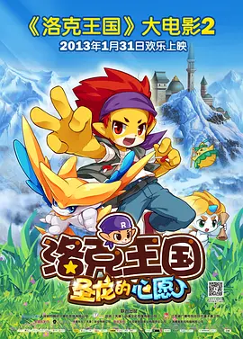 欧美三级伦理在线