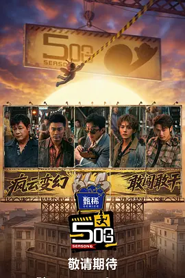 成人伊人