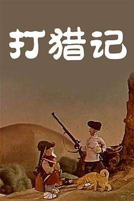 欧美日韩国产专区