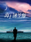 成人黄色网免费