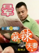 大学生一级特黄的免费大片视频