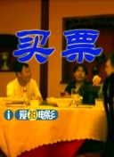 世界上最美味的东西