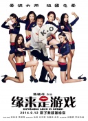 视频一区久久
