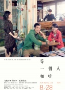 《全职法师》笔趣阁