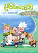 光溜溜图片视频大全高清版