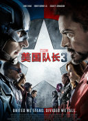 奥特曼大电影免费观看完整版