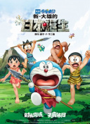 嫩草网站永久入口
