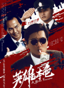 巨胸喷奶水免费www视频