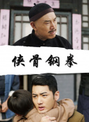 精品哟啊呦v视频在线观看