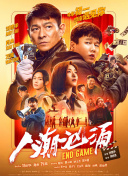 国产精品久久婷婷六月丁香