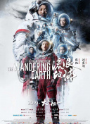 国产精品亚洲第一区二区三区